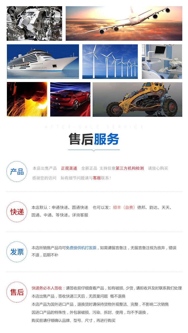 详情_16.jpg