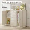 Armário de Armazenamento de Brinquedos Infantil, Estante de Armazenamento para Bebê, Armário de Armazenamento Classificado para Bebê, Mesa de Alimentação, Guarda-Roupa Integrado