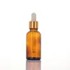 Em estoque, à prova de luz, frascos de âmbar de 5ml e 10ml para óleos essenciais, frascos conta-gotas de vidro, frascos dosadores cosméticos, pequenos frascos de âmbar vazios