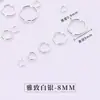 3-12mm Aço Inoxidável Argolas de Salto Abertas Acessórios para Joias Artesanais Brinco Pulseira Chaveiro Material Argola Única Argola de Salto Fechada