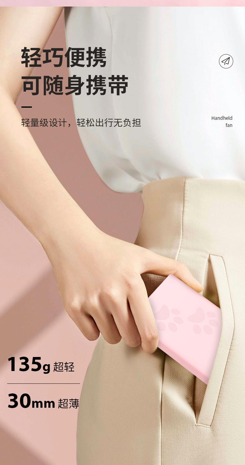详情页_09.jpg