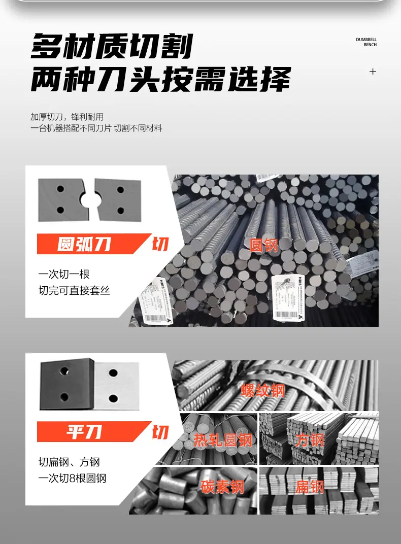 详情页-1_10