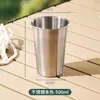 Copo de Cerveja de Aço Inoxidável 304 Transfronteiriço Daifa Copo de Boca ao Ar Livre Copo para Bebidas Frias Camping Portátil Copo para Café Suco