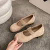 Sapatos Mary Jane Retro de Camurça Femininos 2026 Outono Novo Elástico Estilo Suave Temperamento Elegante Combinando com Saias Sapatos de Festa