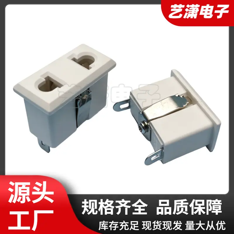 大泽工具_20260601104400
