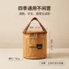 Bolsa Térmica para Lonchera, Bolsa de Almuerzo Impermeable Portátil Espesada con Papel de Aluminio, Bolsa de Almuerzo para Trabajadores de Oficina y Estudiantes, Bolsa Térmica para Picnic