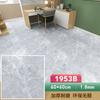 Piso de PVC Piso de Couro Adesivo de Piso Reforma e Decoração de Piso Piso Doméstico Comercial Espessado Resistente ao Desgaste Adesivo Azulejo de Piso