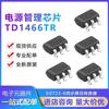 Chip Convertidor DC-DC Td1466Tr Td1466A Sot23-6 60V Reductor Td1466