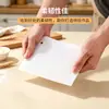 Raspador de Manteiga de Plástico, Raspador Trapezoidal para Farinha, Raspador Grande Multifuncional para Arroz e Macarrão, Ferramenta de Confeitaria Aimanwu