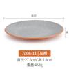 Plato redondo plano de melamina tipo porcelana engrosada, plato de plástico para vajilla comercial, hotel, restaurante, hot pot, guarnición, plato para barbacoa