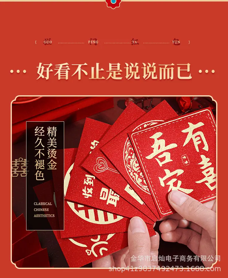 描述_06.jpg
