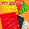 Placa de Rejilla Rectangular para Escurrir Brochetas, Adecuada para Restaurantes de Hot Pot y Barbacoa