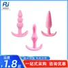 Quadra de trás Silicone Plug Anal camarada anal puxar contas contas de nível básico bliss equipamento de masturbação feminina brinquedos sexuais geração de cabelo