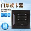 Lector de contraseñas de tarjetas IC, lector de tarjetas de control de acceso con teclado ID, lector de tarjetas con sensor de acceso, lector de tarjetas con teclado de contraseña WG26