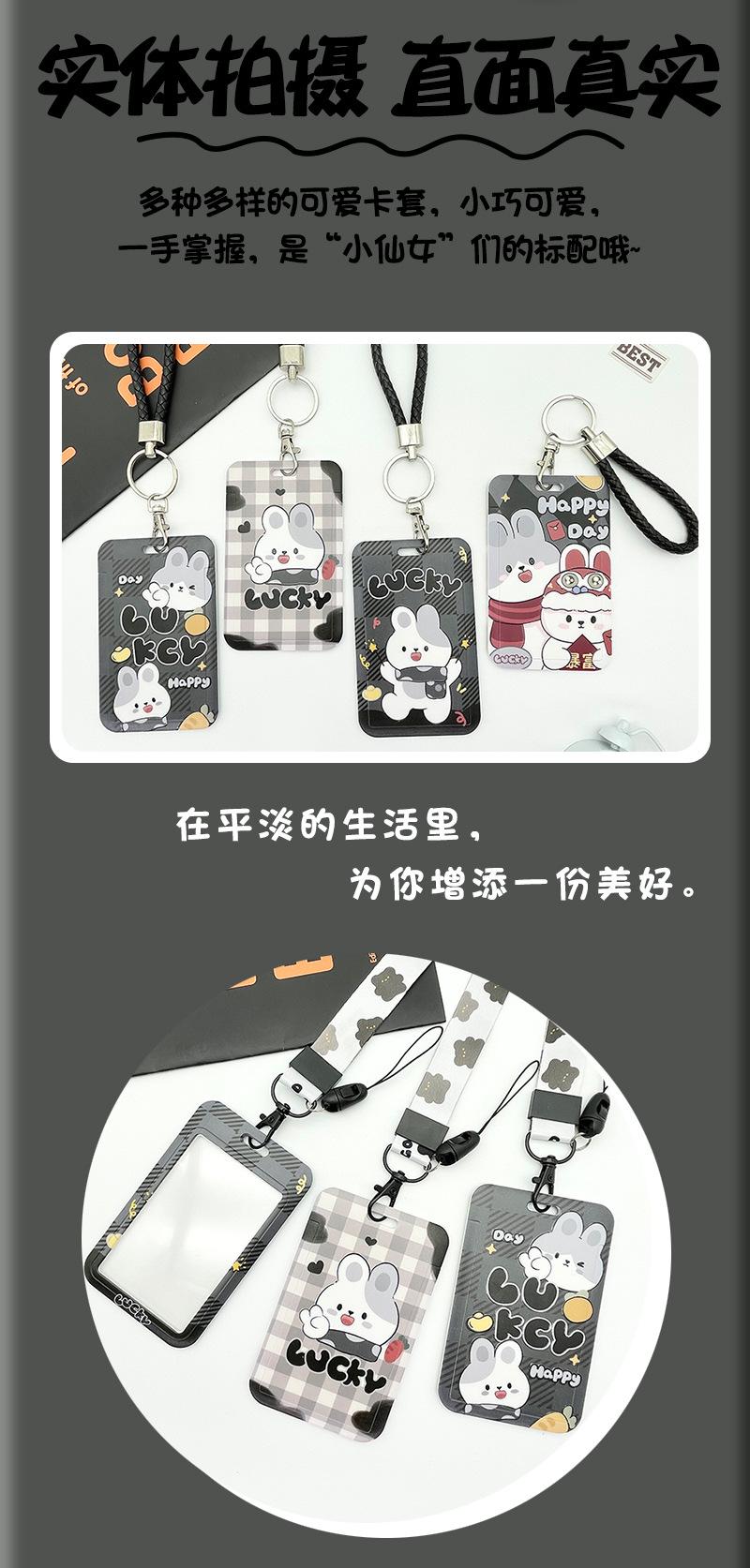 长挂绳_01_09.jpg