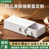 Caixas Deslizantes Personalizadas com Travas de Segurança para Crianças, Caixas Gaveta, Caixas de Embalagem para Borrifadores, Caixas de Papelão, Caixas Coloridas com Estampagem em Folha Laser, Feito Sob Medida