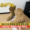 Botas apilables, botas Maillard, botas de media pantorrilla, botines para mujer, nuevo estilo otoño 2026, estilo retro desértico, botas de cowboy occidentales