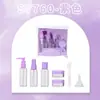 LMLTOP Set de Viaje de Dopamina Botellas Set de 7 Piezas 50 80ml Botellas Cosméticas Reutilizables Colección Portátil de Botellas Vacías