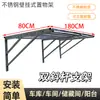 Carrito Estante Colgante Acero Inoxidable a Prueba de Humedad para Sótano Estante de Almacenamiento de Pared para Garaje Estante de Montaje de Pared para Habitación de Almacenamiento del Hogar