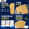 Bolsas de Muestra de Papel Kraft, Bolsas de Muestra para Muestreo de Laboratorio, Bolsas para Conservación de Muestras de Semillas, Bolsas Personalizadas para Polvo de Mineral de Minería, Personalizable