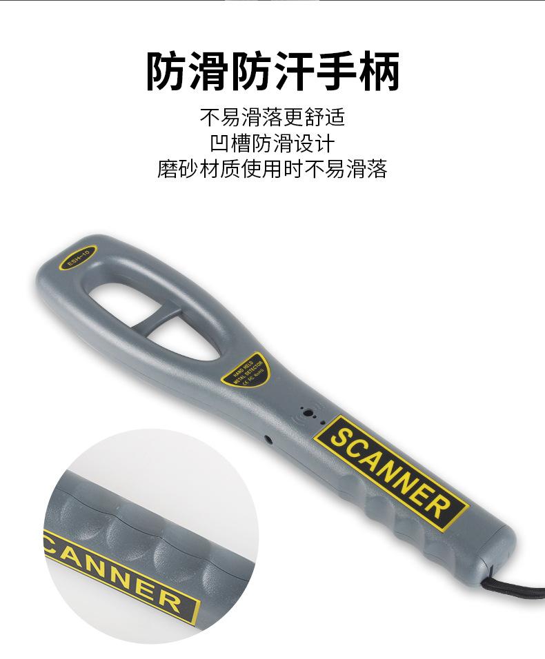 详情页_09.jpg