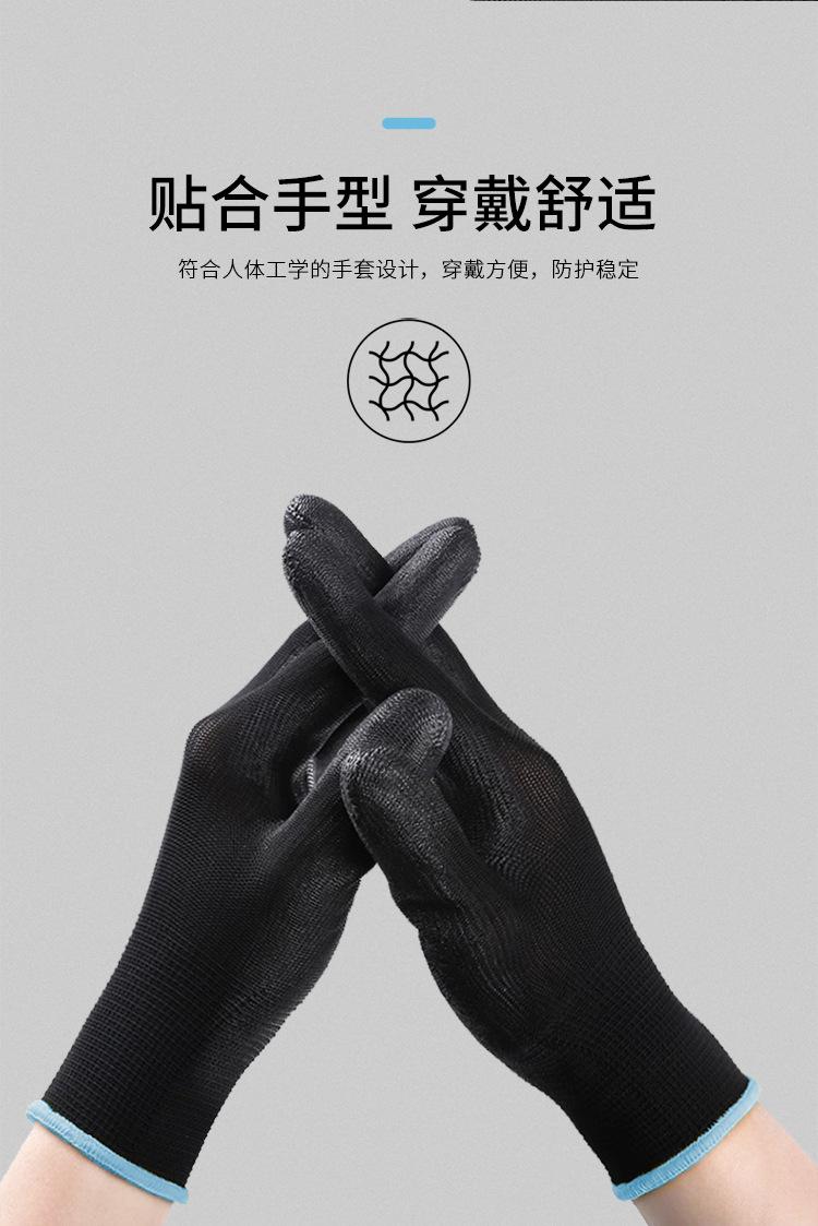 详情_07.jpg