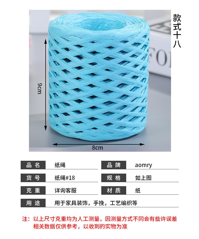 必达-拷贝_22.jpg