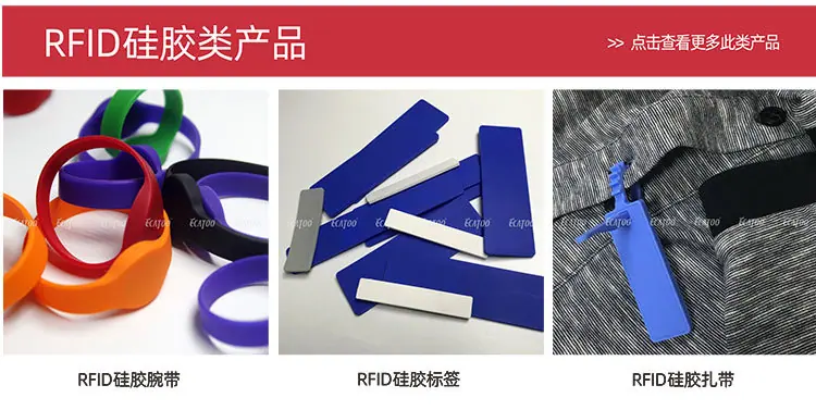 标签详情_14.jpg