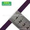 Cuerda para Saltar con Núcleo de Alta Elasticidad Cuerda Delgada Accesorios para Niños Pantalones de Bebé DIY Cinturón Estrecho de Running Ajustado Importado