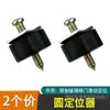 Accesorios para Ducha Baño Tope Puerta Corredera Puerta de Cristal Plástico Tope Antivibración Corredera Anticolisión