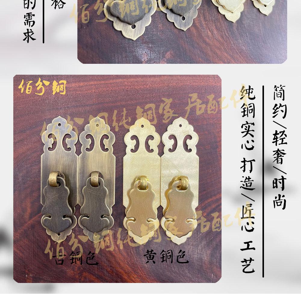 铜件详情图3-产品展示_02.jpg