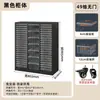 Gabinete de Almacenamiento con Cajones, Gabinete de Almacenamiento para Cosméticos, Gabinete de Almacenamiento de Múltiples Niveles para Snacks y Juguetes en el Dormitorio y la Sala de Estar, de Pie