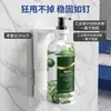 Estante de Baño Personalizado, Sin Taladro, Extensible, para Gel de Ducha y Champú, Organizador de Almacenamiento Montado en la Pared del Baño del Hotel Estilo Japonés