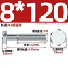 Fabricante Personalizado Tornillos Externos Hexagonales Galvanizados Grado 4.8 Pernos de 6 Ángulos Tornillos Nacionales Extendidos Gb30 M6-M24