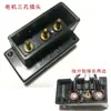 Cubierta de Escobilla de Carbón para Motor de Máquina de Coser Polea de Transmisión Correa 180W 250W Tornillo Tapón de 34 Agujeros Llave