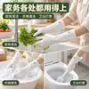 Guantes para lavar platos para mujer, duraderos, herramienta de limpieza de látex engrosado para cocina del hogar, guantes de goma para lavar la ropa del hogar, impermeables