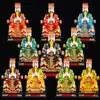 Diez Salas de Yama, Rey de Yama, Diez Salas de Yama, Decoración de Buda de Resina 12 Pulgadas 16 Pulgadas 19 Pulgadas 1.3 Metros 2 Metros