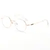 Gafas Nuevas Ultra Ligeras Personalizadas, Pequeñas Literarias y Retro, Innumerables Gafas de Montura Gruesa con Filtro de Luz Azul Se Pueden Combinar en Gran Cantidad Sin Presión