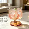 Copo de Água de Vidro Jingyu Copo de Chá Celebridade da Internet Alto Verão Sobremesa Refrigerante Bolha Fruta Copo para Bebida Fria Bebida de Suco