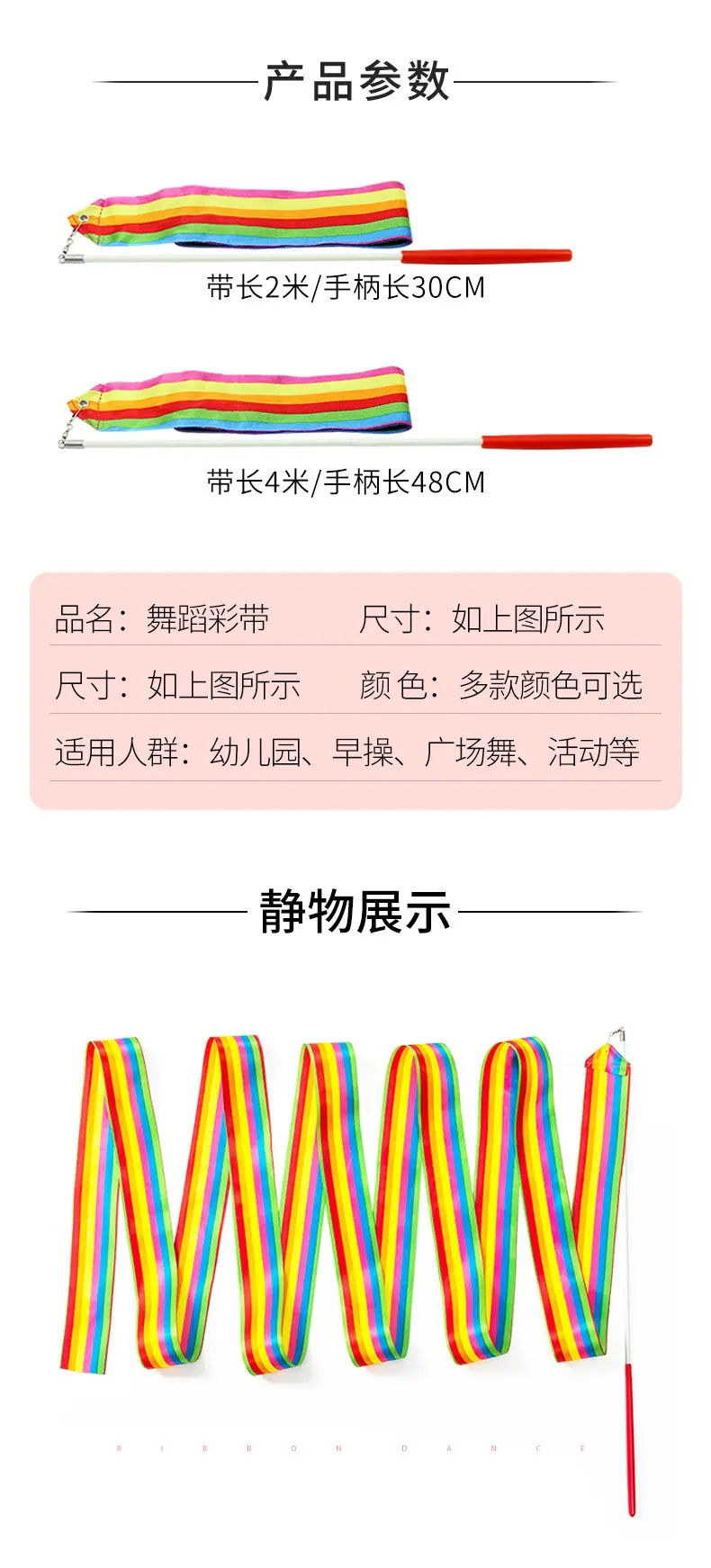 详情_07.jpg