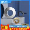 Arandela Antiaflojamiento de Acero Inoxidable 304 Arandela Antideslizante Disco de Bloqueo Dentado M3M4M5M6M8M10M12-20