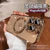 Funda magnética transparente galvanizada para Apple Promax 16, iPhone 13, con película para lente 14, todo incluido.
