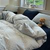 Conjunto de Quatro Peças de Algodão Nuvem Ultra Macio Estilo Retrô Japonês Muji Mix and Match Roupa de Cama para Dormitório Universitário e Lençol com Elástico Conjunto de Três Peças Atacado