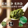 Salsa de flor de cebollín silvestre fresco de las praderas de Mongolia Interior, recomendada para alimentos frescos y cenas, como salsa para mojar para estofado de cordero