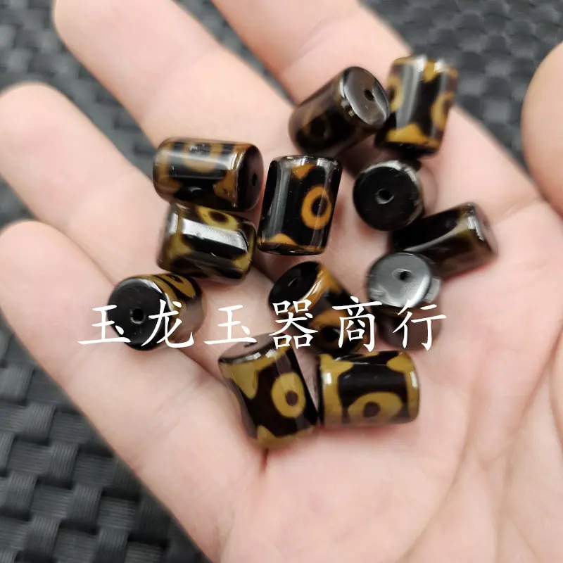 20240607_234507.jpg