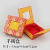Caixa de Papel Dourada com Flor e Tampa Flip-Top, Joias de Jade Auspiciosas e Desejosas, Pulseiras, Pulseiras, Caixas de Embalagem, Caixas de Joias, Caixas para Pingentes