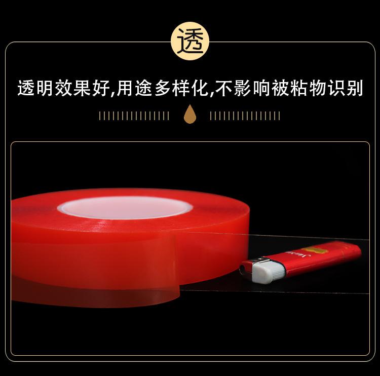 详情7.jpg