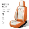 Cojín de Asiento de Coche Todo Incluido, Universal para Todas las Estaciones, Funda de Asiento de Coche, Cojín de Asiento para Coche de Negocios, Cuero Nappa Perforado, Funda de Asiento Resistente a Manchas, Venta al por Mayor