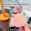 Esponja para Polvo Suelto de Pelo Corto con Forma de Corazón Snow Mary, Esponja para Maquillaje, Esponja para Polvera Compacta de Pelo Corto, Esponja para Fijar el Maquillaje, Herramienta de Belleza