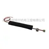 2202741307 Secador de Compresor de Aire Atlas Accesorios Tubo Capilar